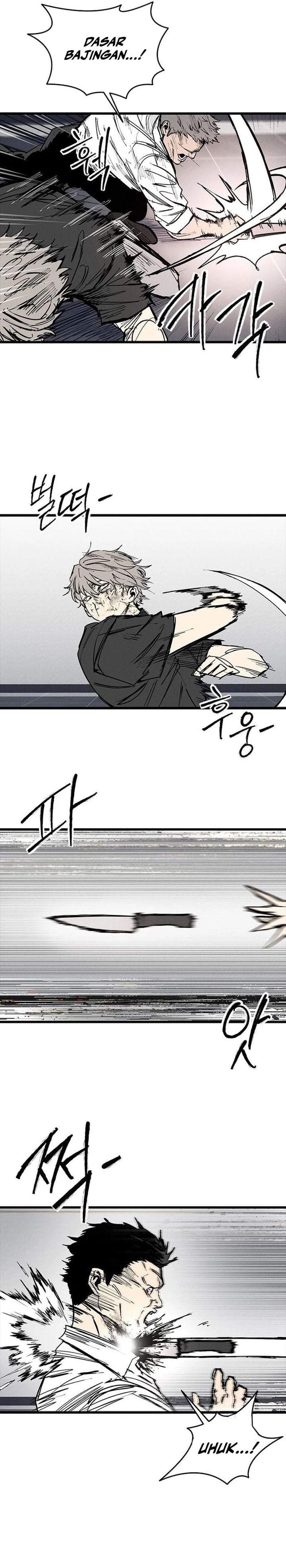 High Class Chapter 74