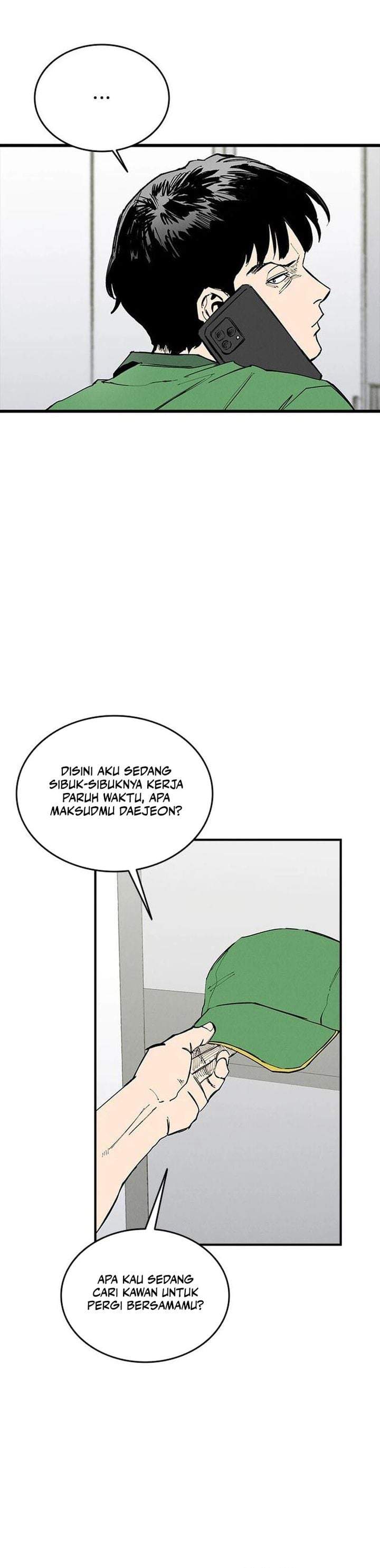 High Class Chapter 75