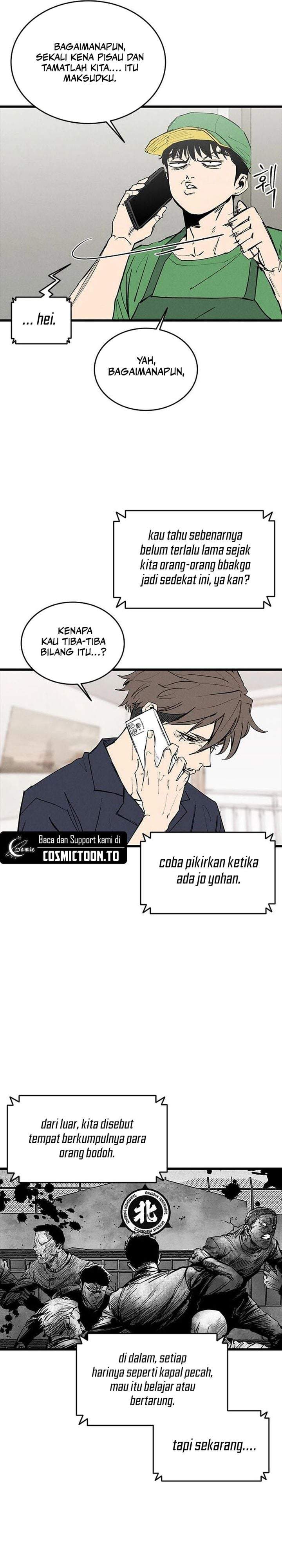 High Class Chapter 75