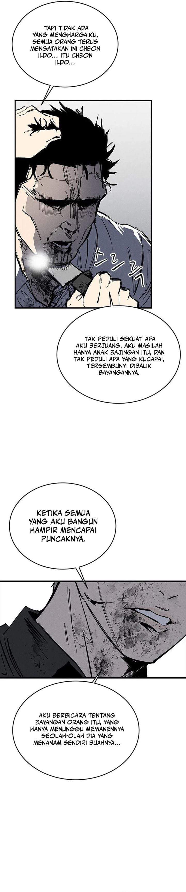 High Class Chapter 75