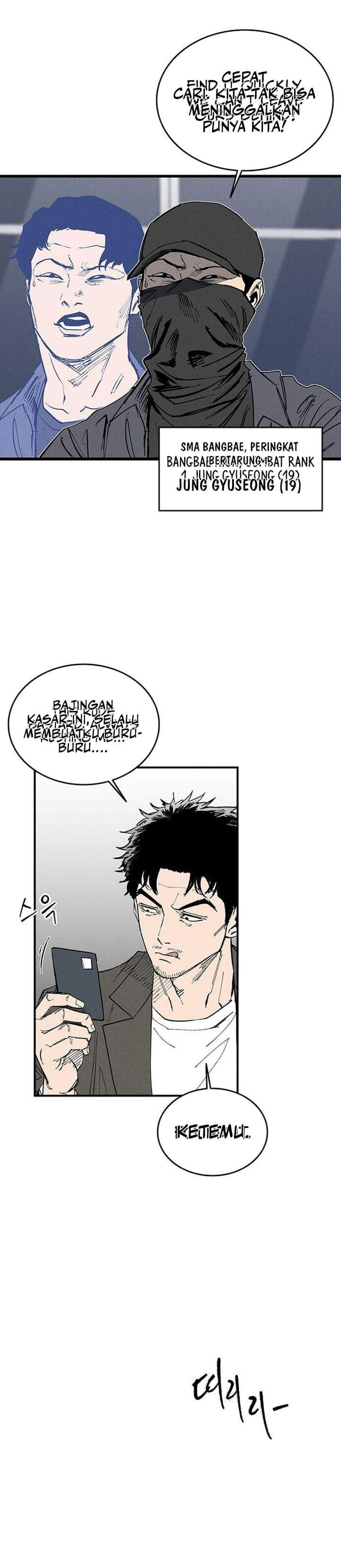 High Class Chapter 76
