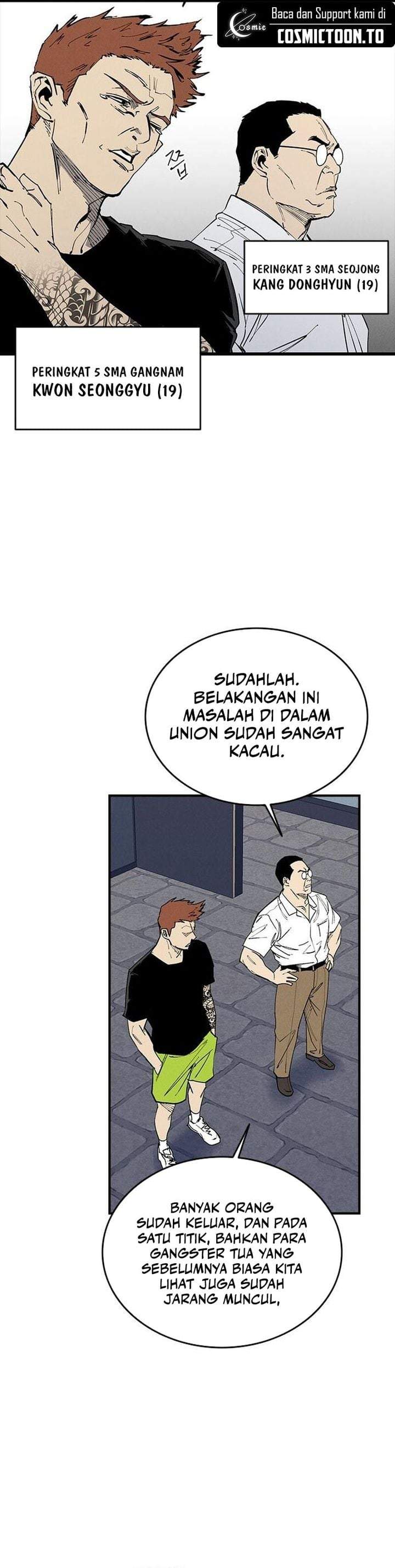High Class Chapter 76