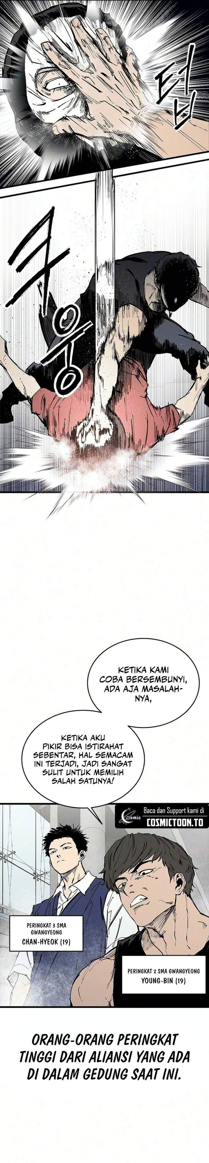 High Class Chapter 77