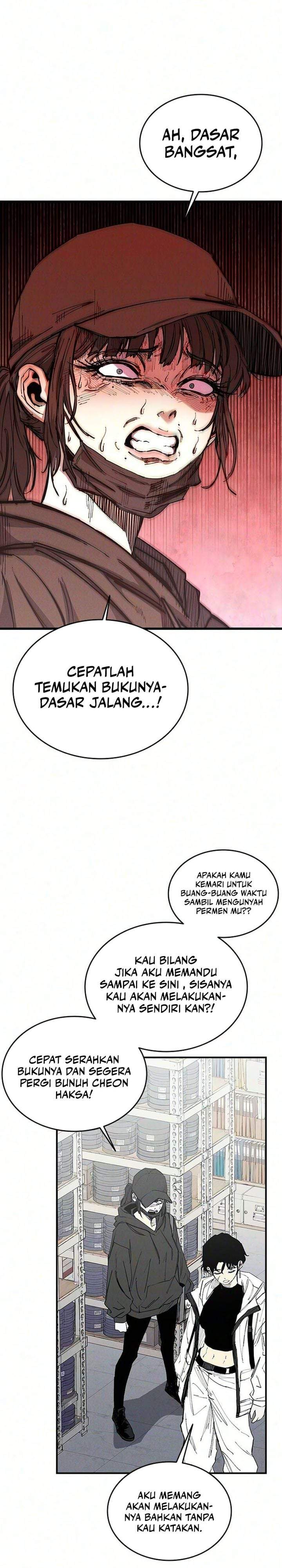 High Class Chapter 77