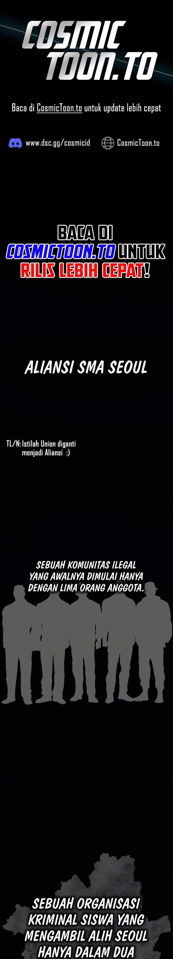High Class Chapter 77