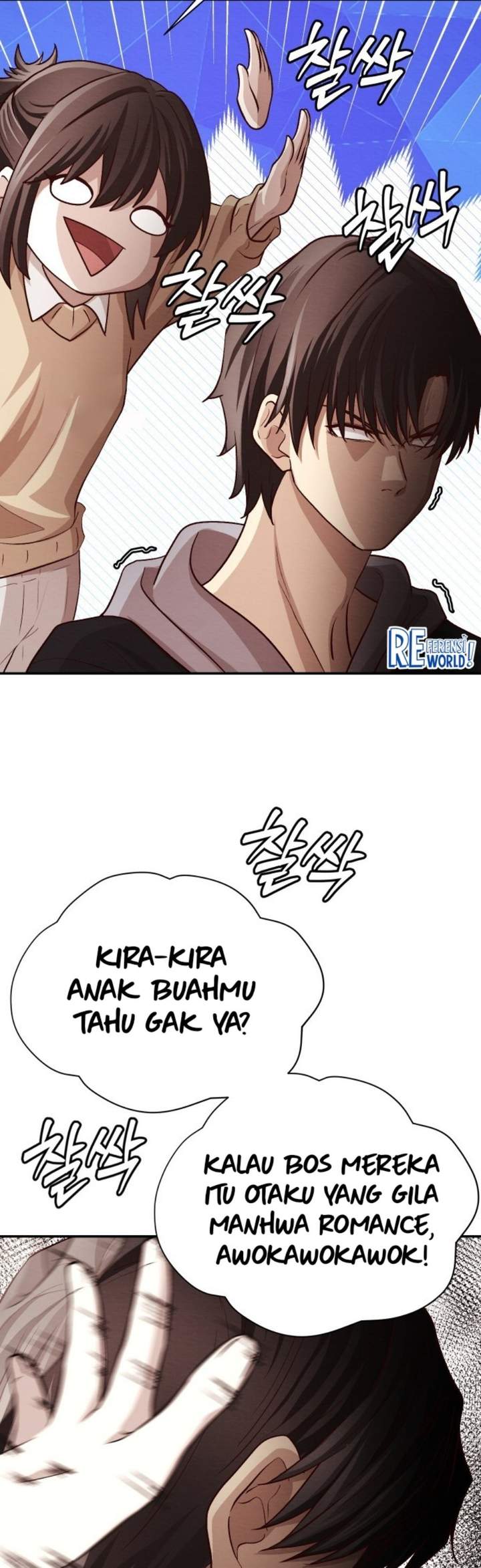 The Ultimate Romanticist Chapter 1