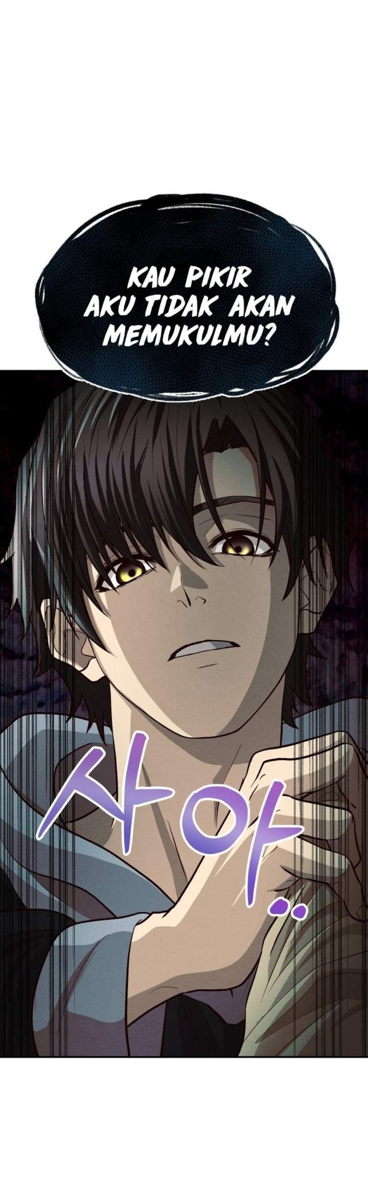 The Ultimate Romanticist Chapter 1