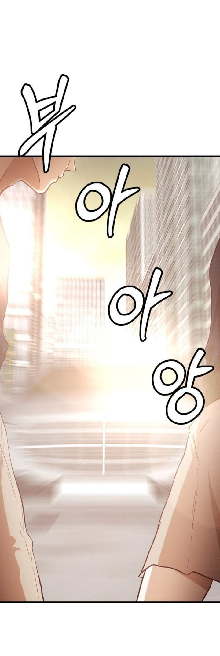 The Ultimate Romanticist Chapter 10