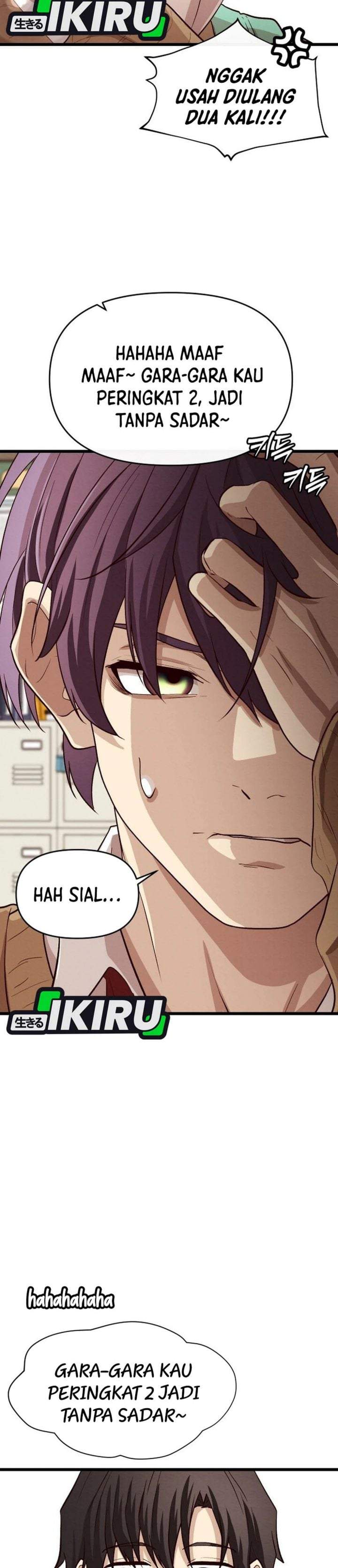 The Ultimate Romanticist Chapter 11