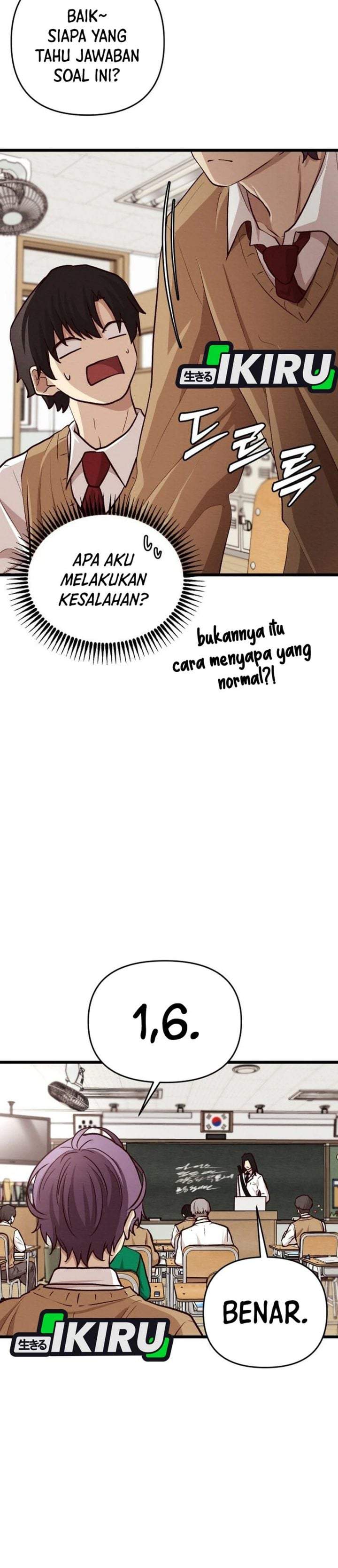 The Ultimate Romanticist Chapter 11