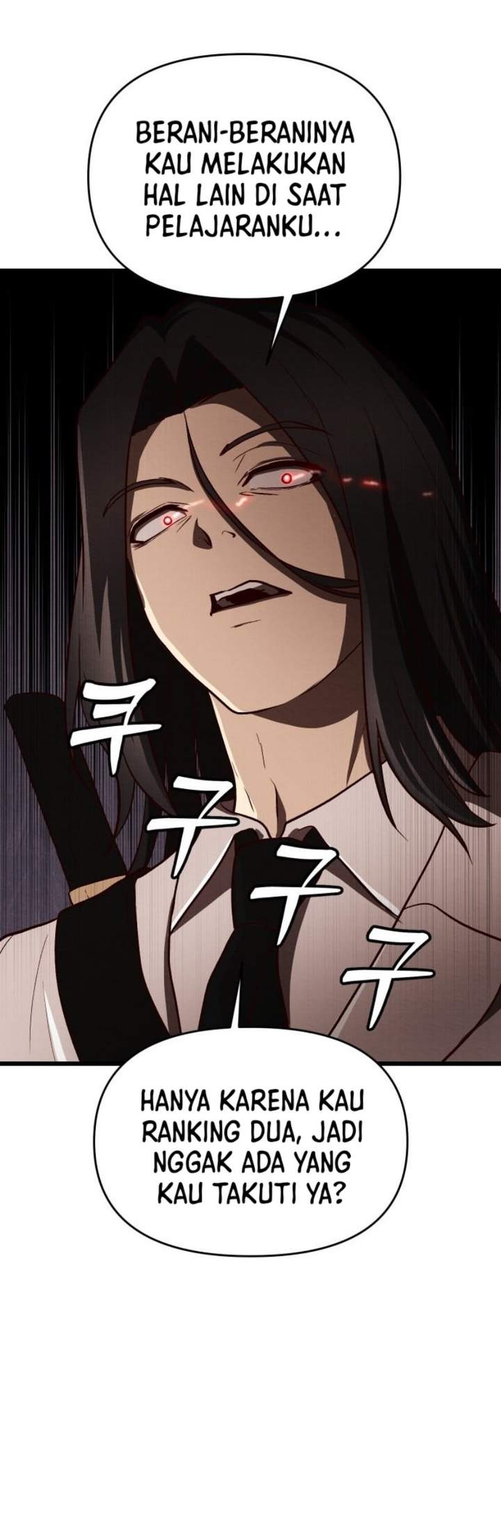 The Ultimate Romanticist Chapter 12