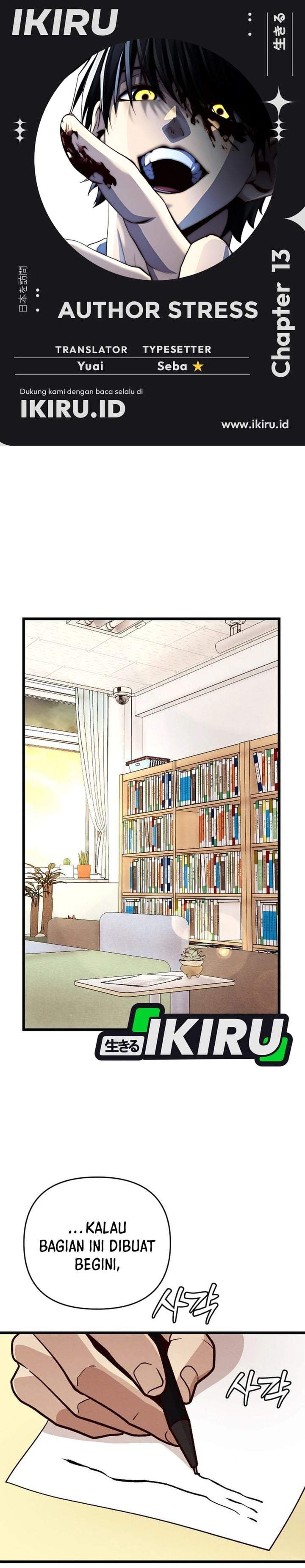 The Ultimate Romanticist Chapter 13
