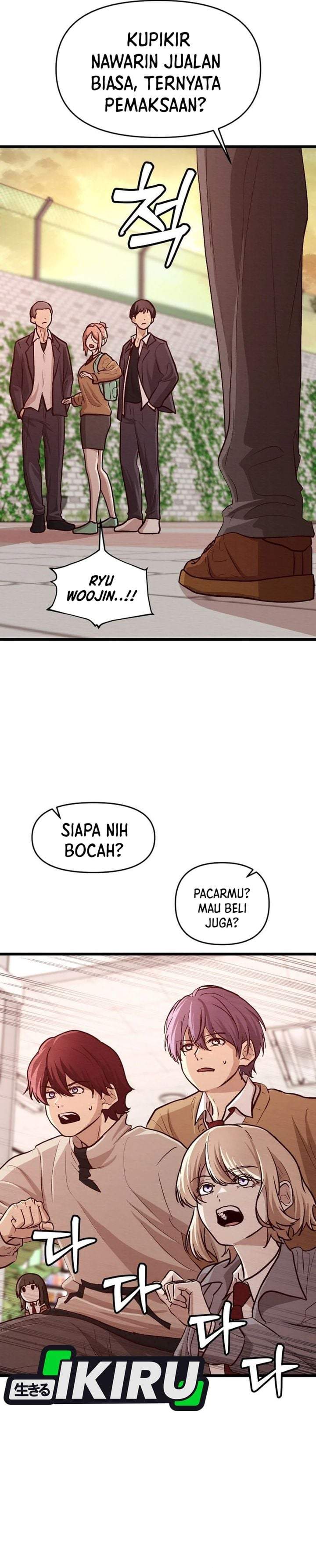 The Ultimate Romanticist Chapter 13