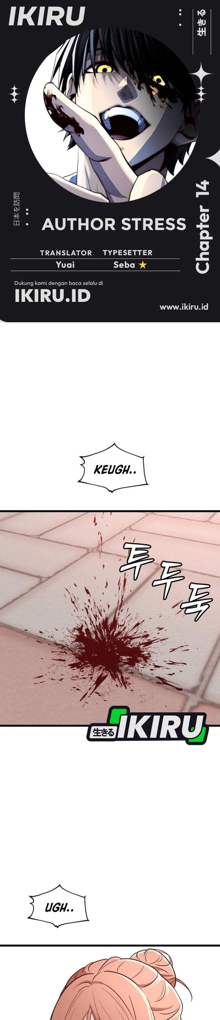 The Ultimate Romanticist Chapter 14