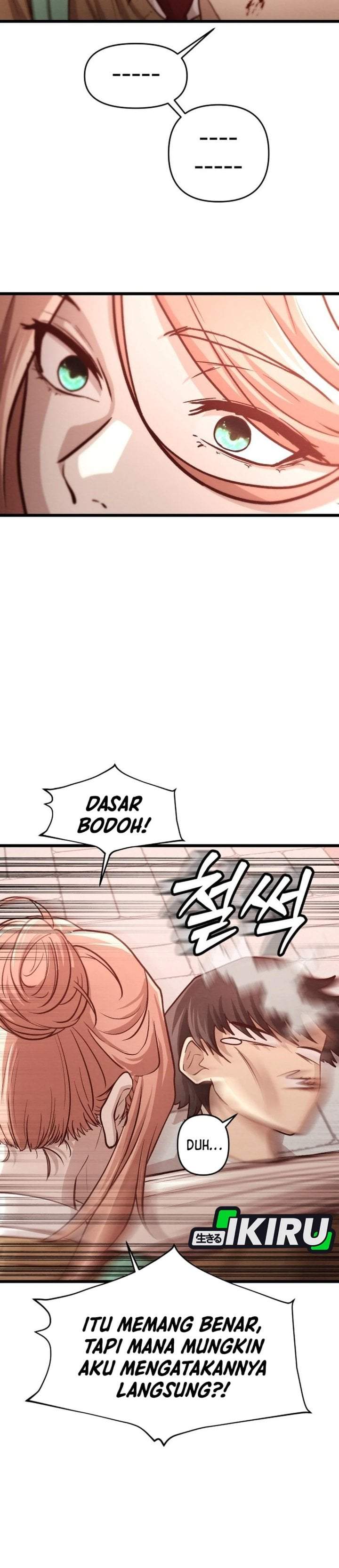 The Ultimate Romanticist Chapter 14