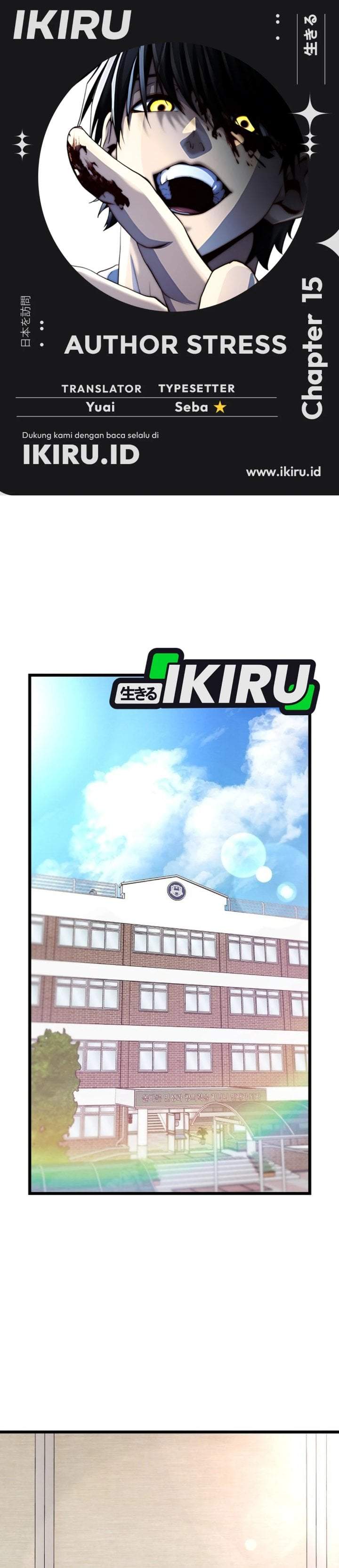 The Ultimate Romanticist Chapter 15