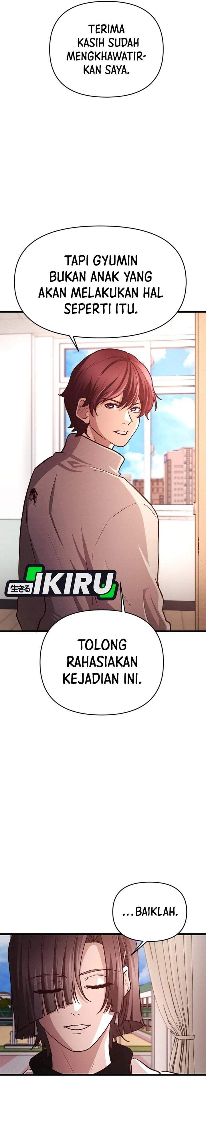 The Ultimate Romanticist Chapter 16
