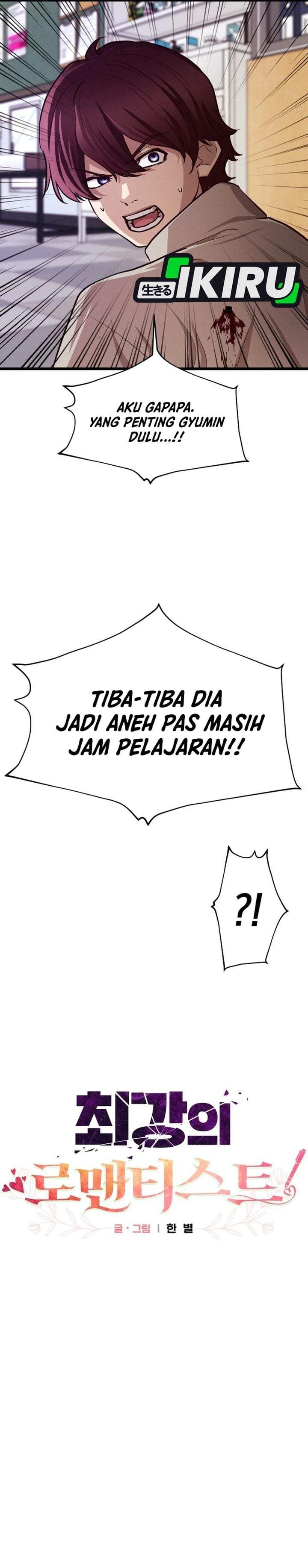 The Ultimate Romanticist Chapter 16