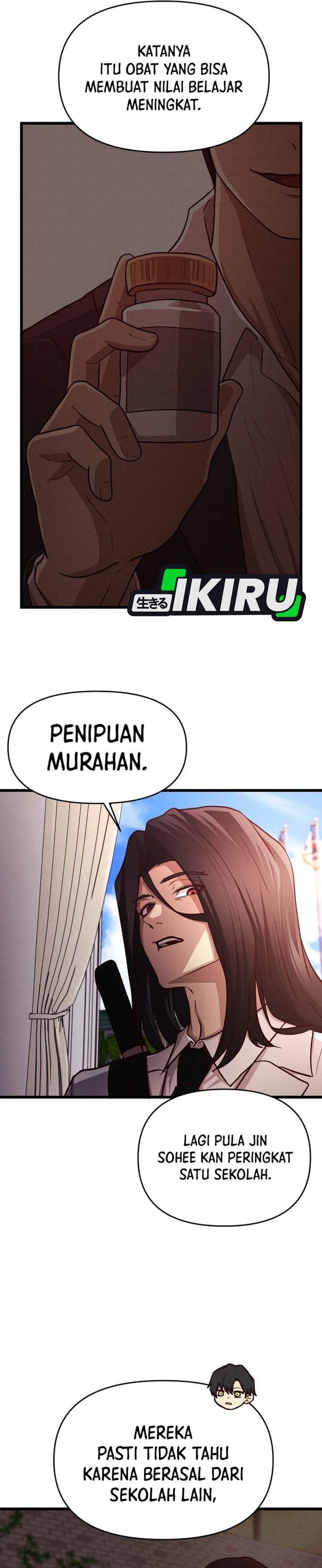 The Ultimate Romanticist Chapter 16