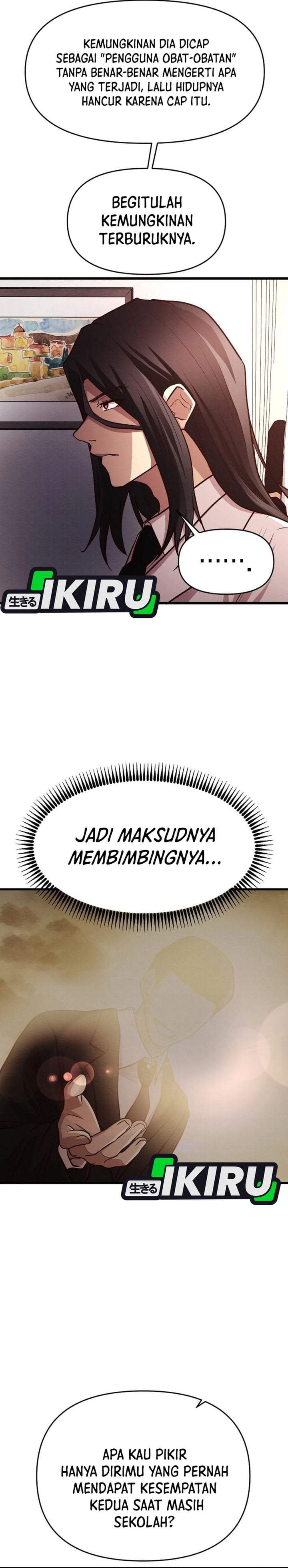 The Ultimate Romanticist Chapter 16