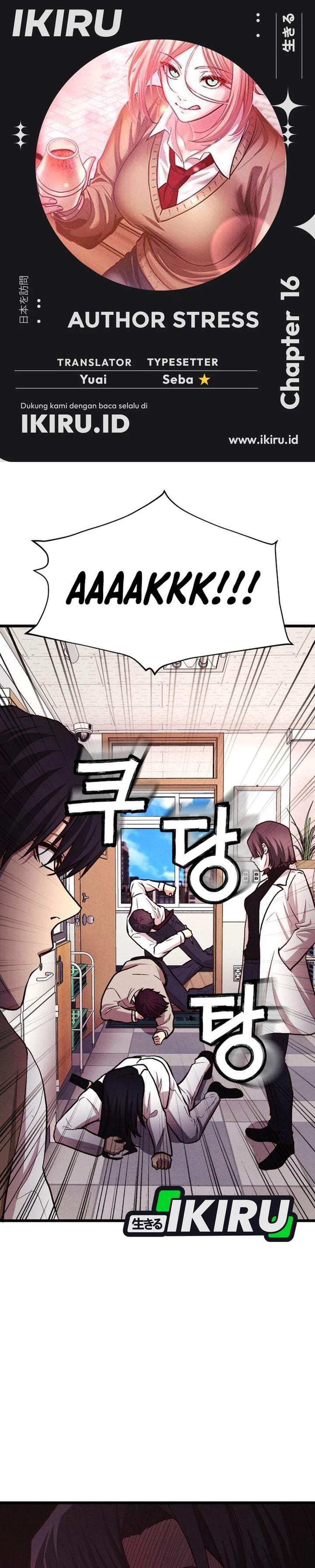 The Ultimate Romanticist Chapter 16