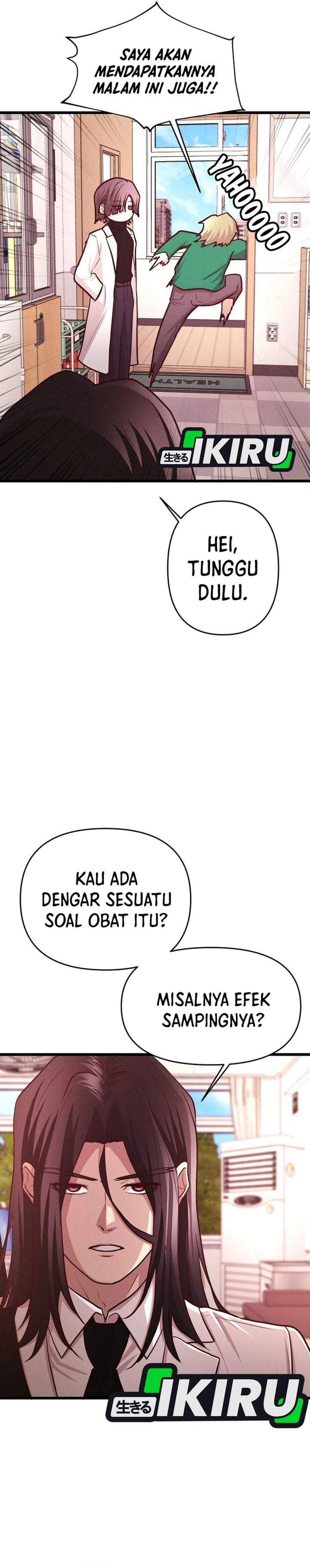The Ultimate Romanticist Chapter 17