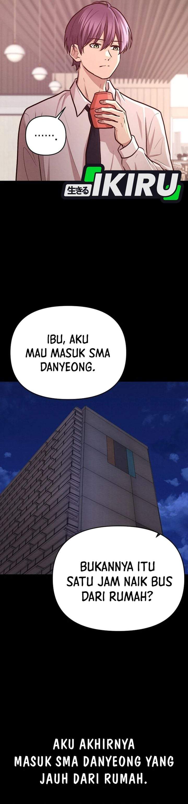 The Ultimate Romanticist Chapter 17