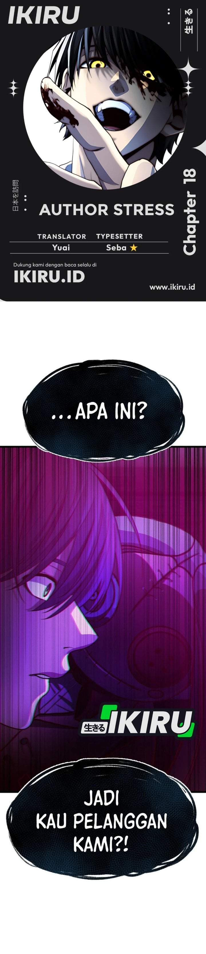 The Ultimate Romanticist Chapter 18