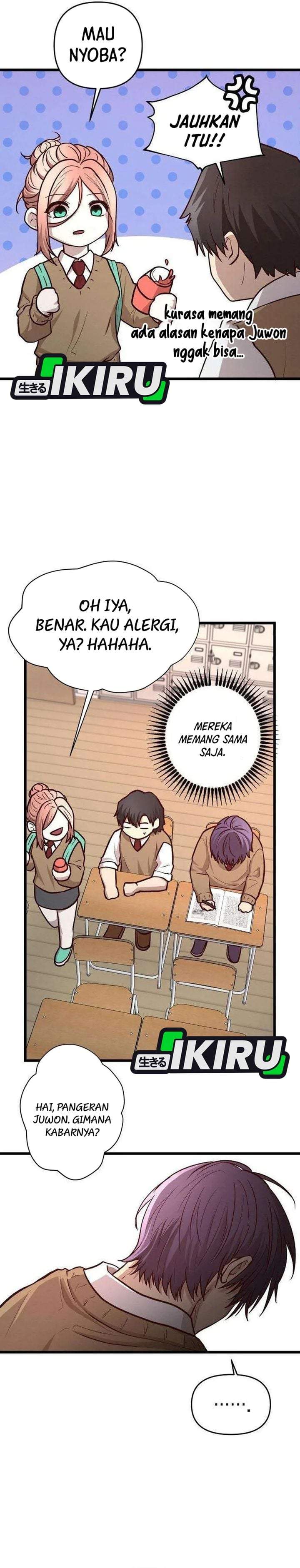 The Ultimate Romanticist Chapter 19