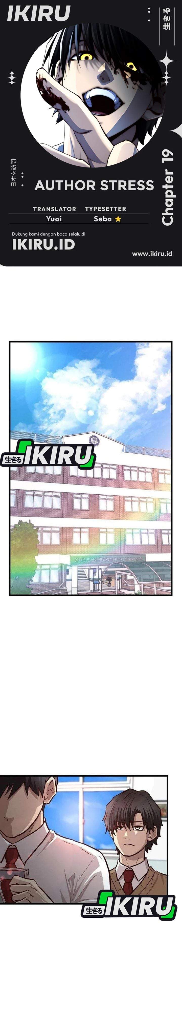 The Ultimate Romanticist Chapter 19