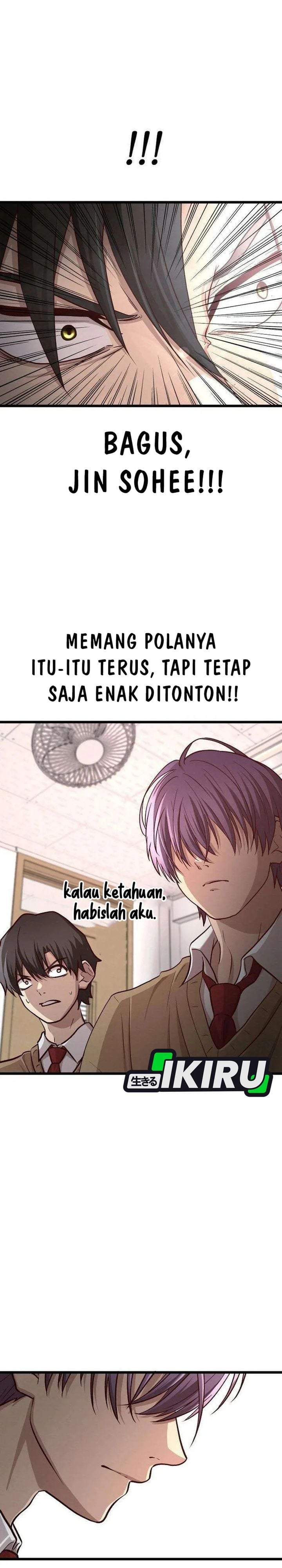 The Ultimate Romanticist Chapter 19