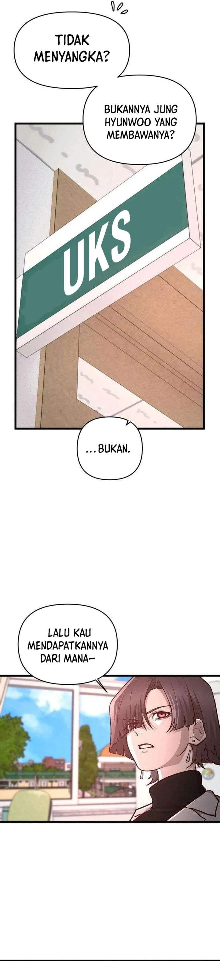 The Ultimate Romanticist Chapter 19