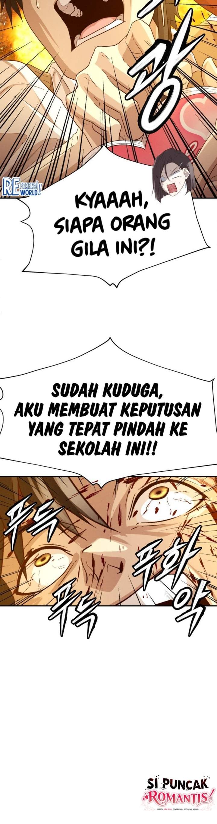 The Ultimate Romanticist Chapter 2