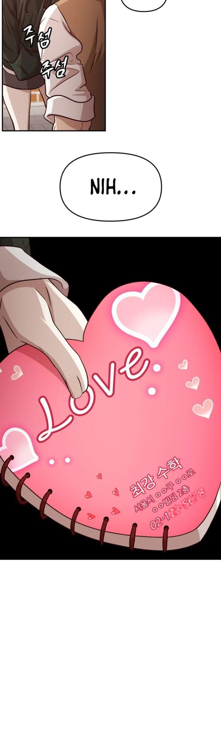 The Ultimate Romanticist Chapter 2