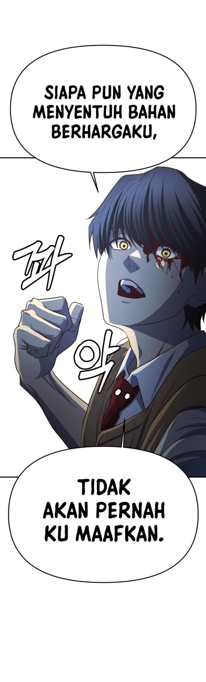 The Ultimate Romanticist Chapter 2