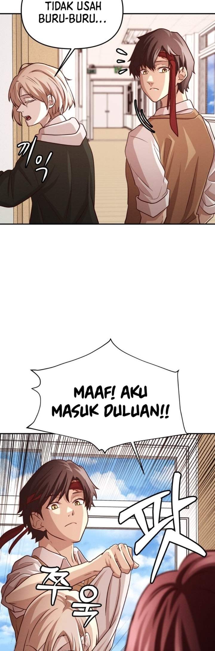 The Ultimate Romanticist Chapter 2