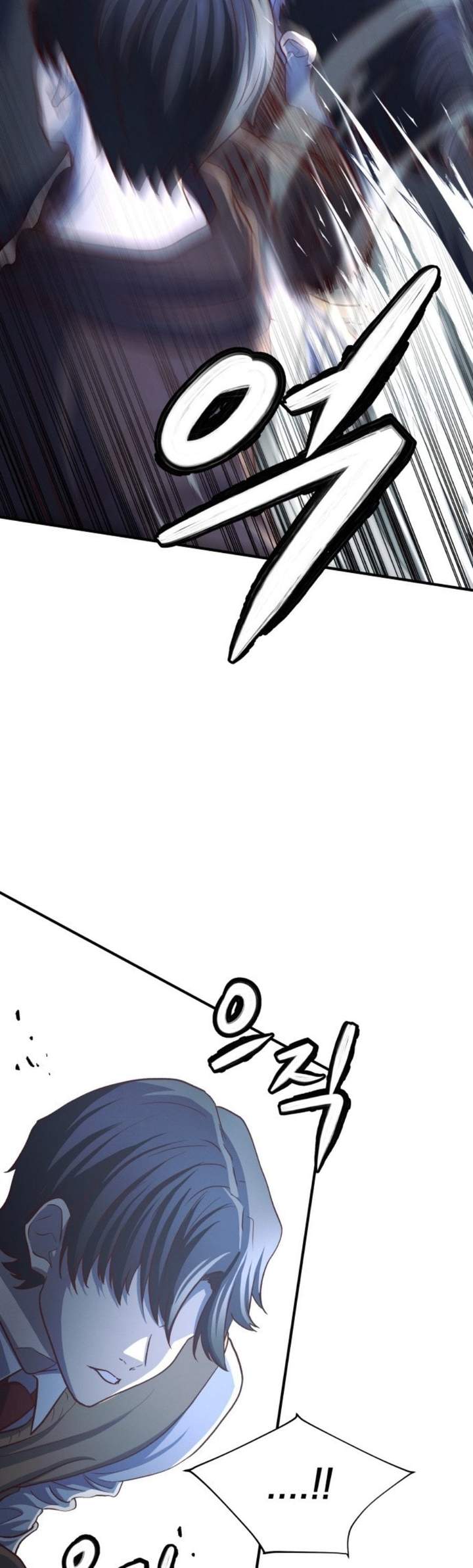 The Ultimate Romanticist Chapter 2