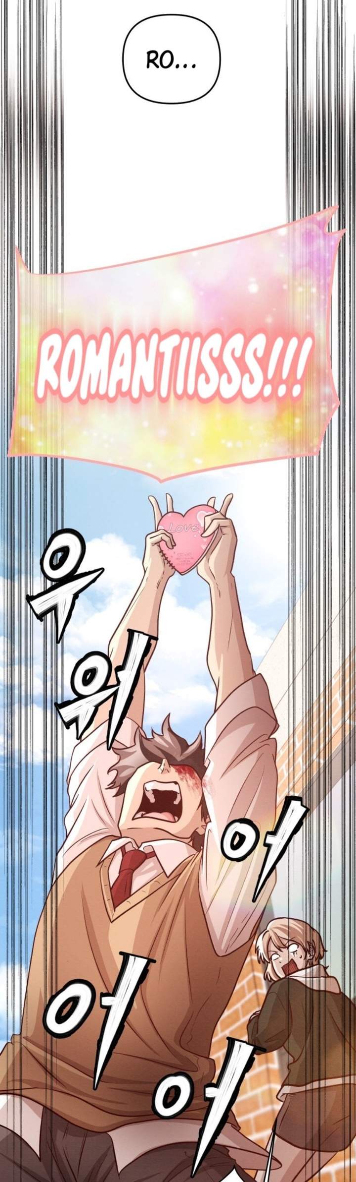 The Ultimate Romanticist Chapter 2