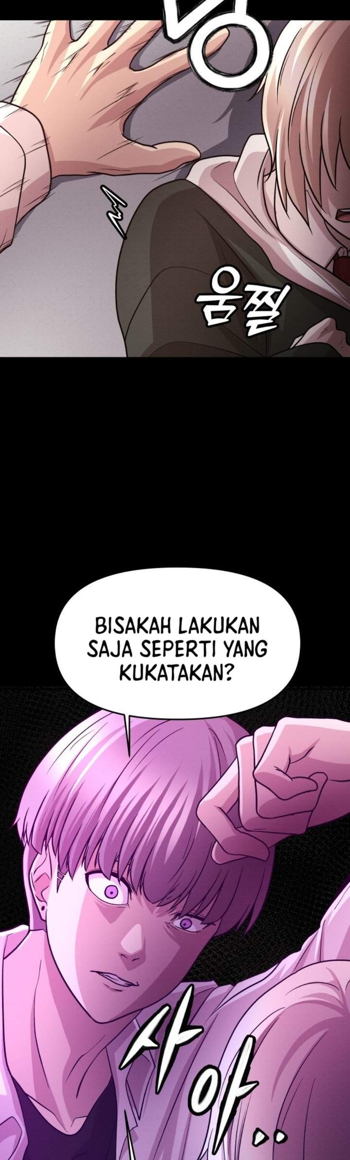 The Ultimate Romanticist Chapter 2