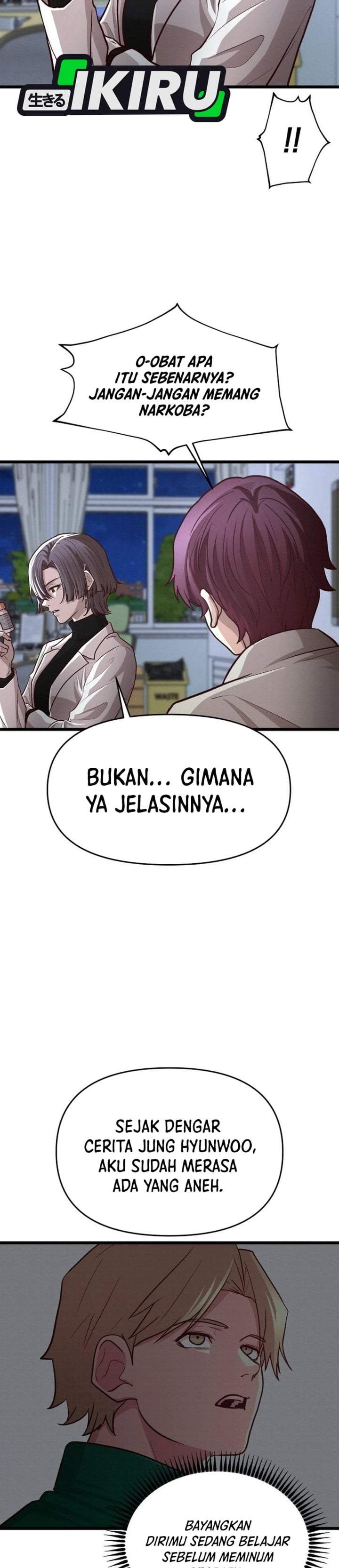 The Ultimate Romanticist Chapter 20