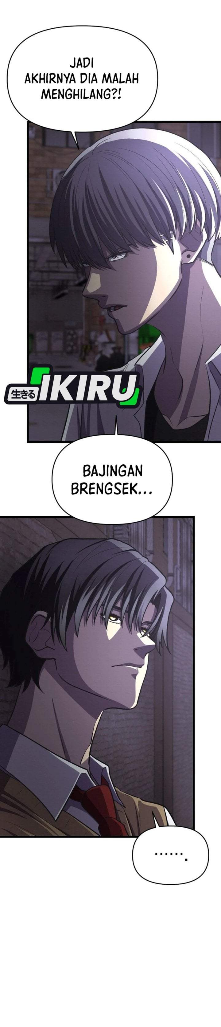 The Ultimate Romanticist Chapter 20