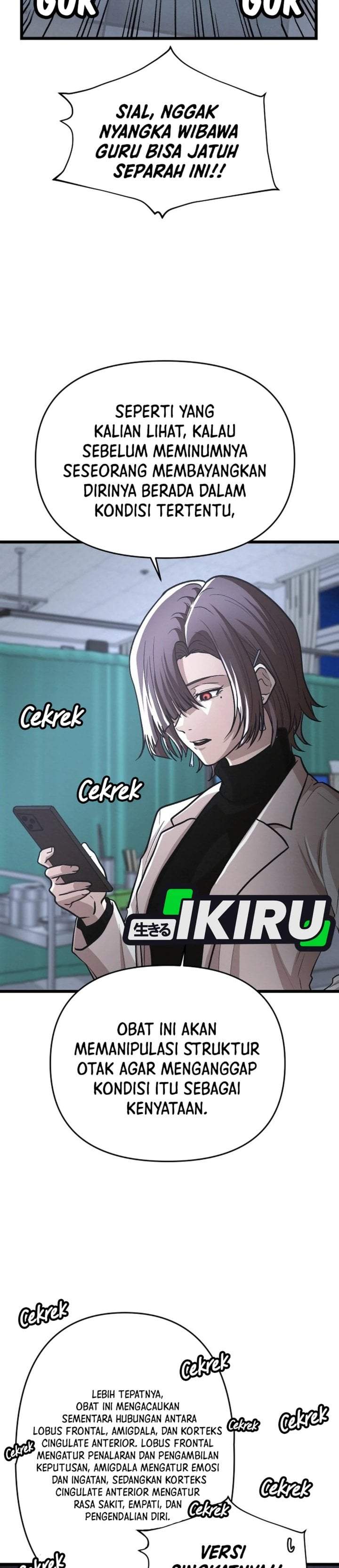 The Ultimate Romanticist Chapter 20