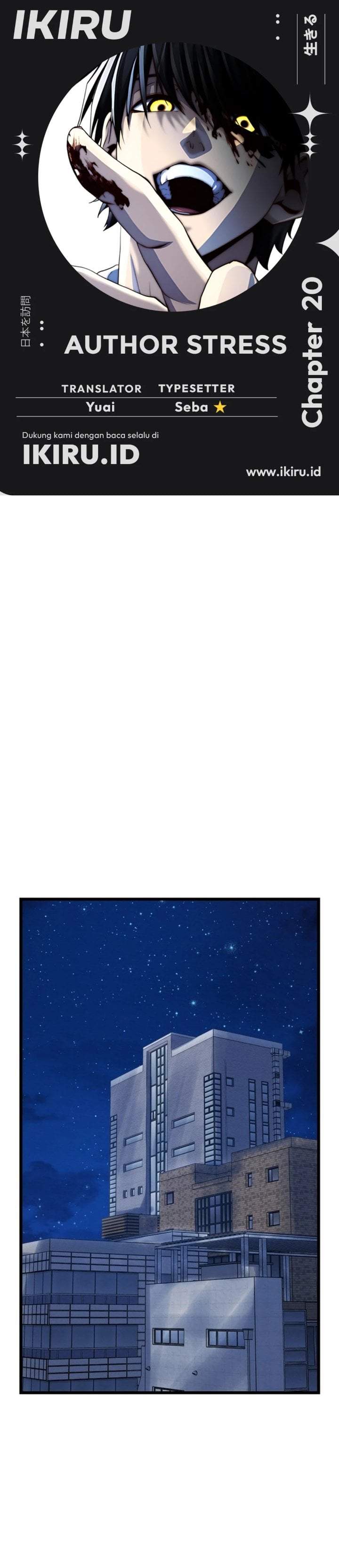 The Ultimate Romanticist Chapter 20