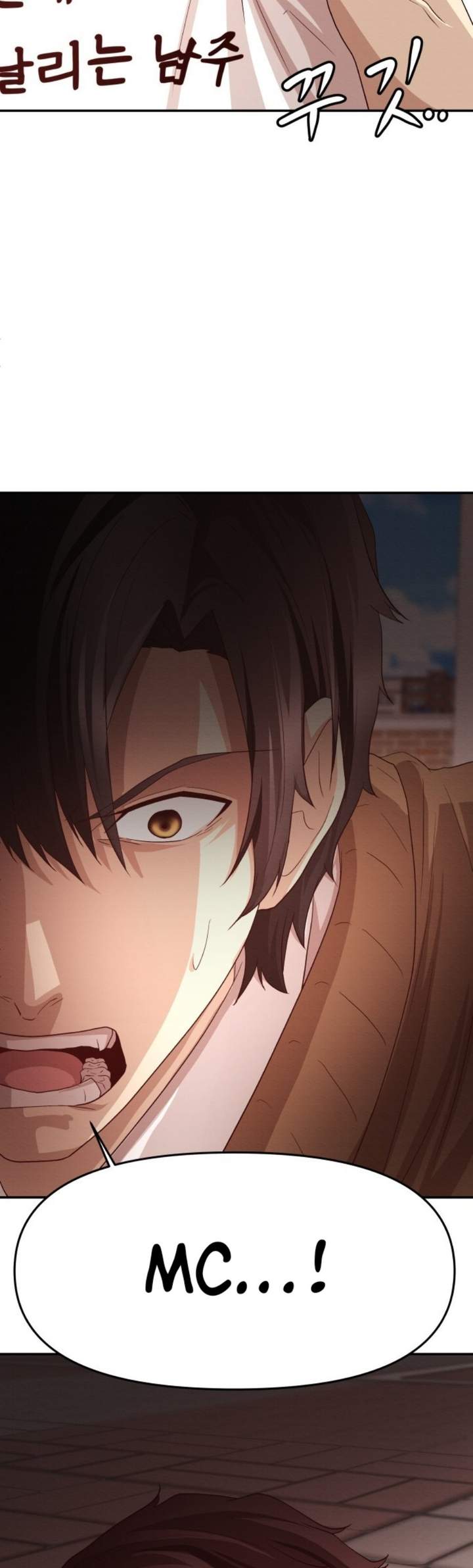 The Ultimate Romanticist Chapter 3