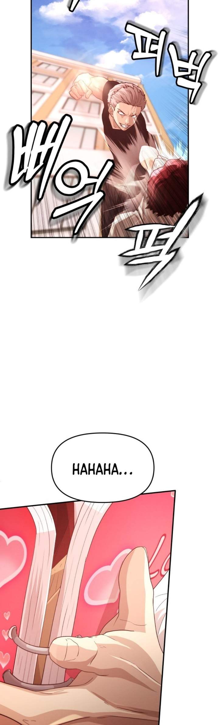 The Ultimate Romanticist Chapter 3