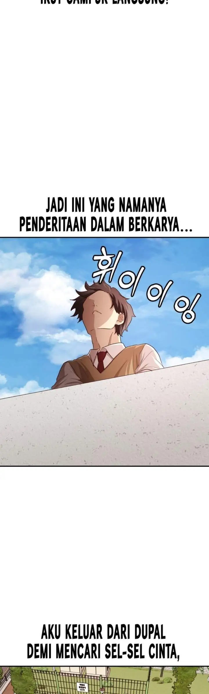 The Ultimate Romanticist Chapter 3