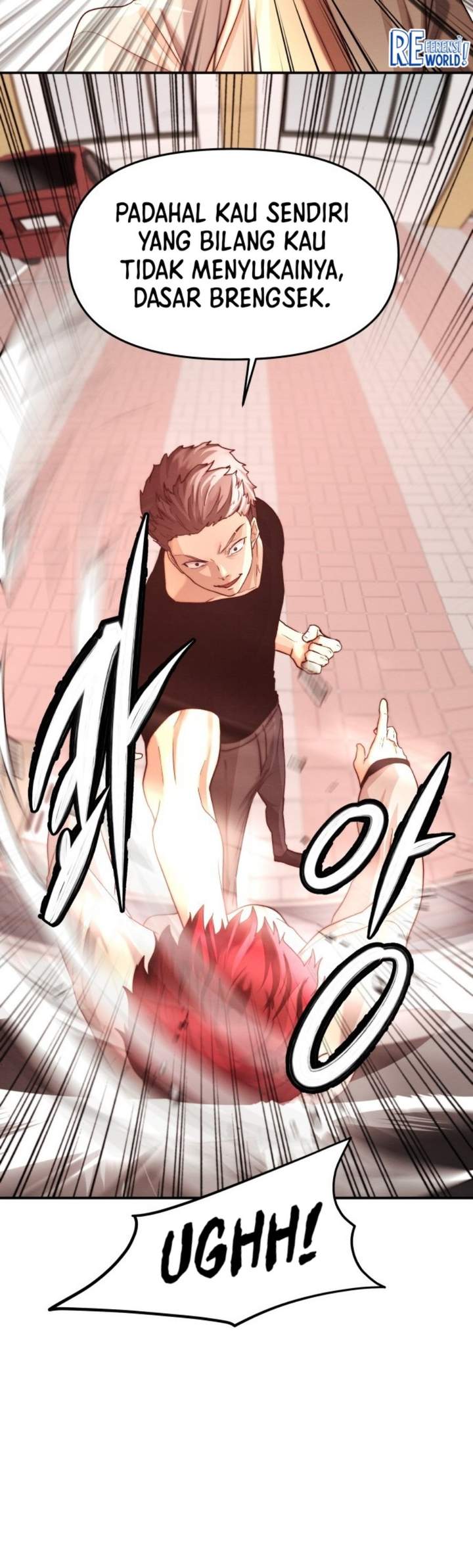 The Ultimate Romanticist Chapter 3