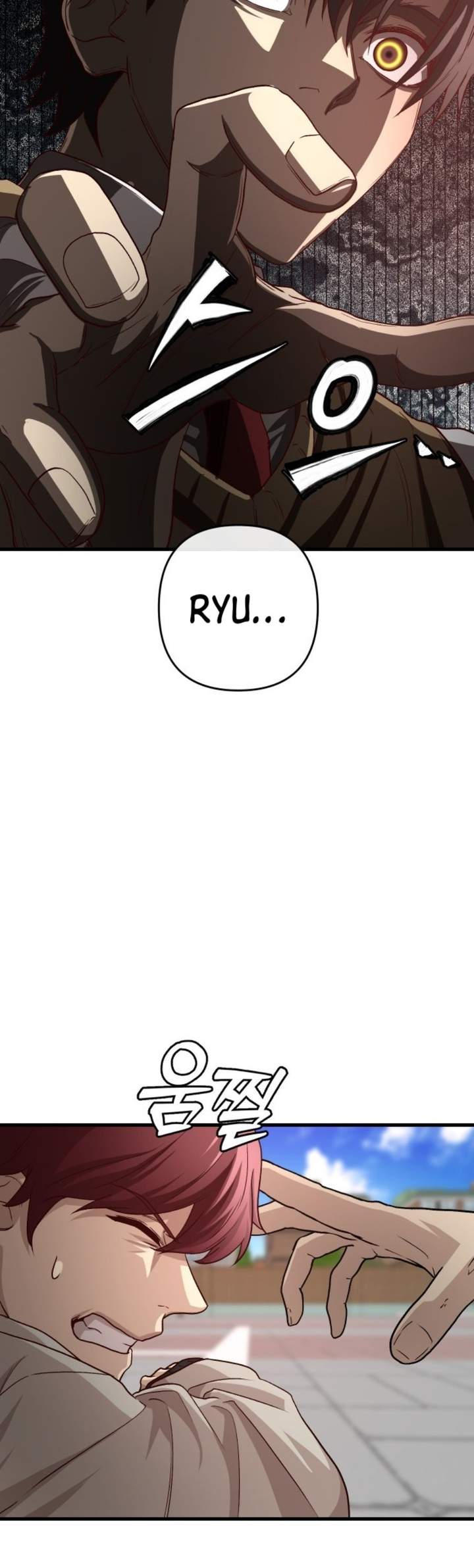 The Ultimate Romanticist Chapter 4