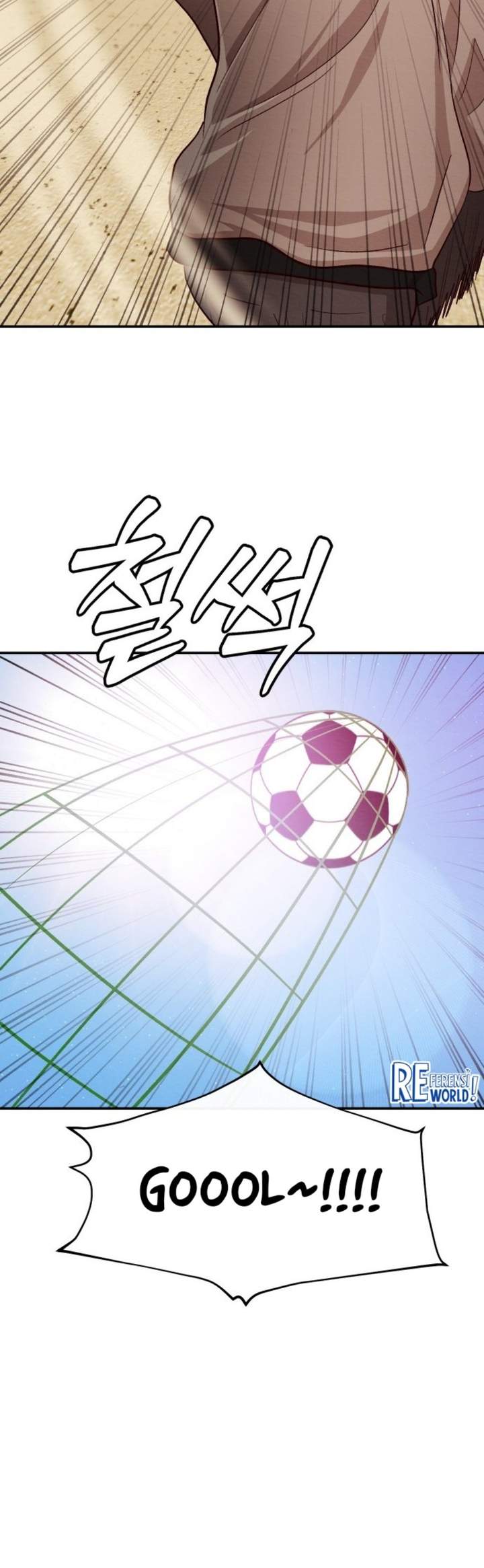 The Ultimate Romanticist Chapter 5
