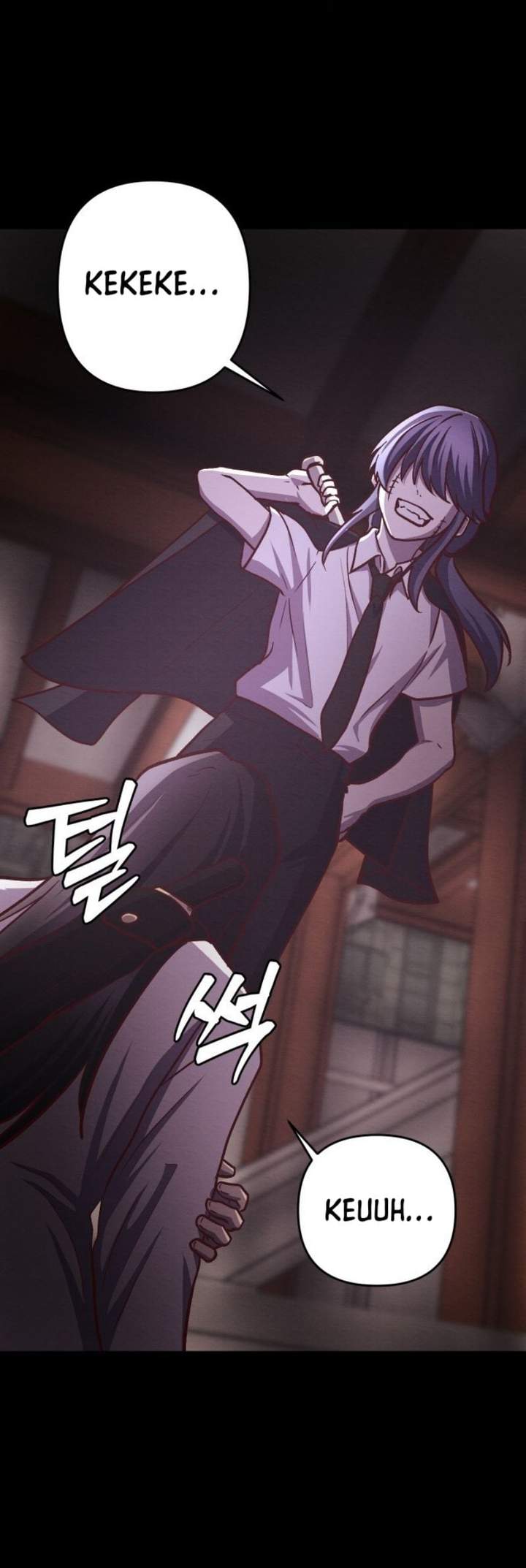 The Ultimate Romanticist Chapter 8